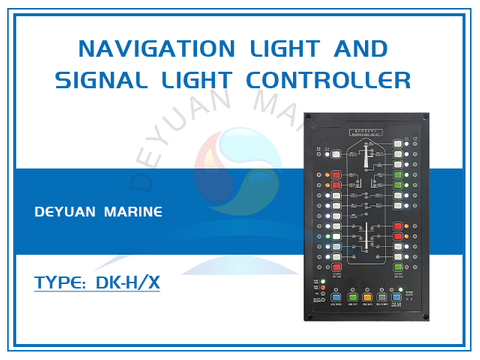 DK-H/X Navigation Light And Signal Light Controller (25-Way)