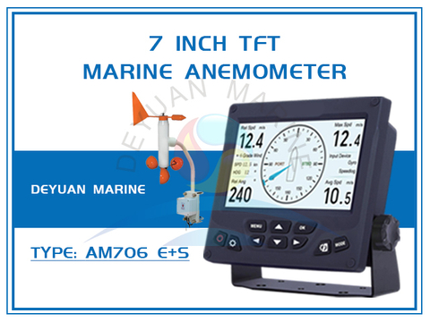 7 Inch TFT Marine Anemometer
