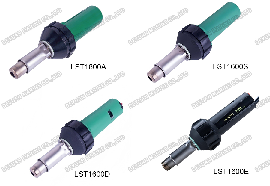 LST1600 Hot Air Gun -DEYUAN MARINE7