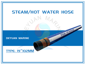EPDM Steam/Hot Water Hose
