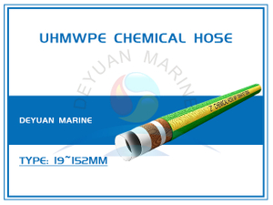Ultra-High Molecular Weight Polyethylene Chemical Hose