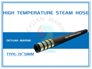 EPDM High Temperature Steam Hose