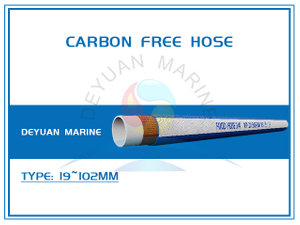 (Non Conductive) Carbon Free Hose