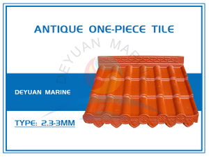 Antique One-Piece Tile