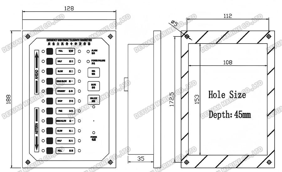 CL-T Single Engine Telegraph Transmitter -DEYUAN MARINE2