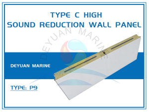 Class B15 Type C High Sound Reduction Wall Panel