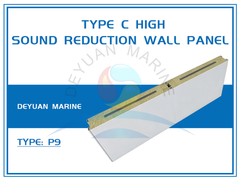 Class B15 Type C High Sound Reduction Wall Panel