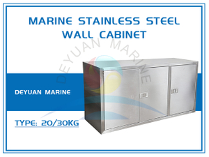 Marine Stainless Steel Wall Cabinet