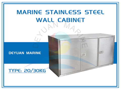 Marine Stainless Steel Wall Cabinet
