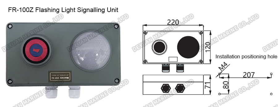 FR-100Z Flashing Light Signalling Unit-DEYUAN MARINE3