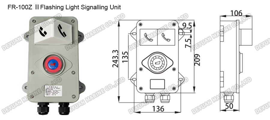 FR-100Z Flashing Light Signalling Unit-DEYUAN MARINE4