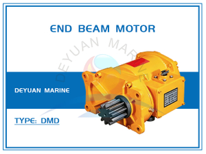 End Beam Motor
