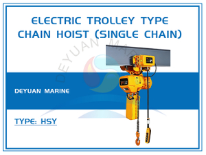 500kg-3T Electric Trolley Type Chain Hoist (Single Chain)