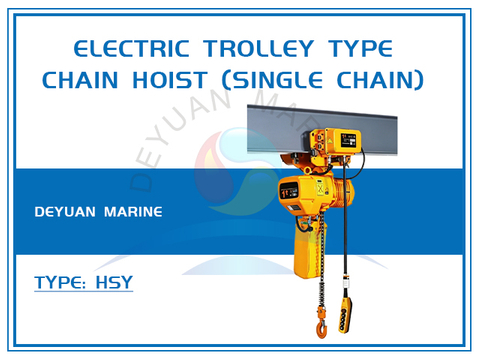 500kg-3T Electric Trolley Type Chain Hoist (Single Chain)