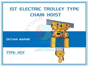 15t Electric Trolley Type Chain Hoist 