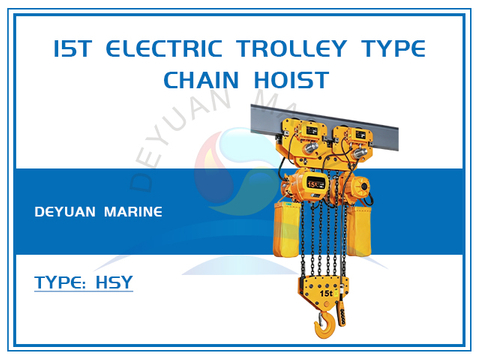 15t Electric Trolley Type Chain Hoist 