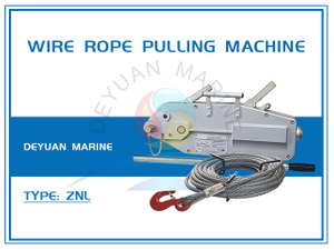 ZNL Wire Rope Pulling Machine
