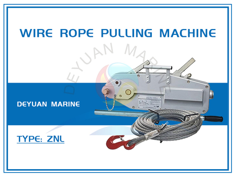 ZNL Wire Rope Pulling Machine