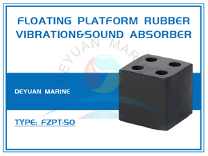 FZPT-50 Type Floating Platform Rubber Vibration And Sound Insulation Mat