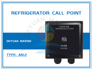 AN-2 Refrigerator Call Point For Refrigerator Call Alarm System