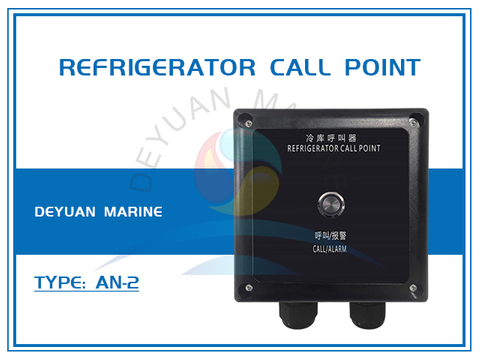 AN-2 Refrigerator Call Point For Refrigerator Call Alarm System