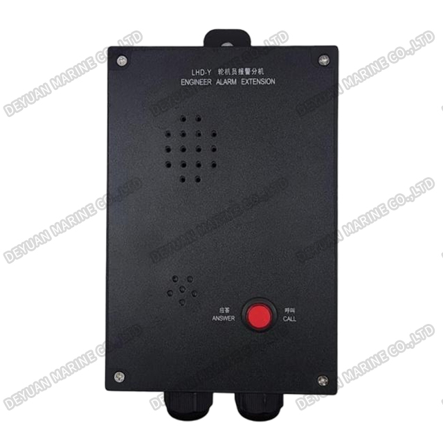 LHD-YG Wall Type Extension Unit Of Engineer's Alarm System