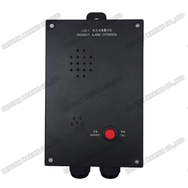 LHD-YG Wall Type Extension Unit Of Engineer's Alarm System