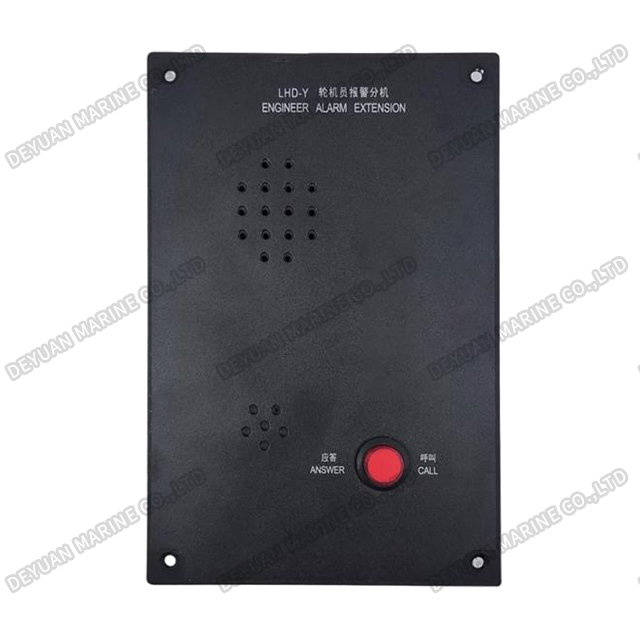 LHD-YQ Flush Type Extension Unit Of Engineer's Alarm System
