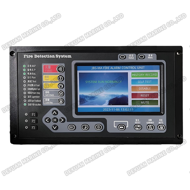 JBS-MA,S Addressable Fire Alarm Controller