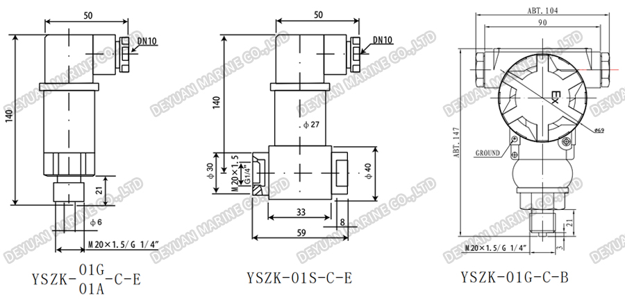 YSZK Type Pressure Transmitter-DEYUAN MARINE5