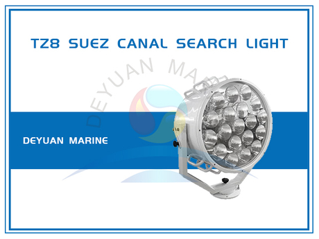 Lastig Avondeten dienen 500W LED Suez Canal Search Light TZ8 Aluminium from China manufacturer -  China Deyuan Marine