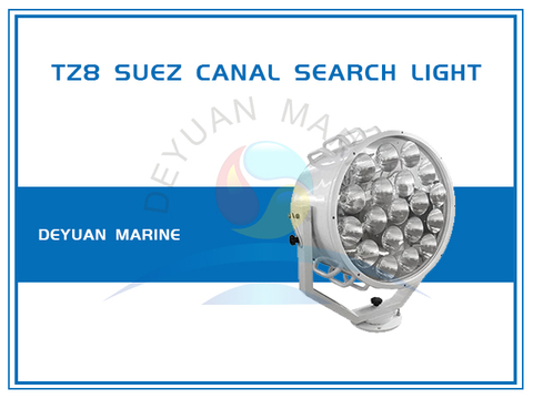 500W LED Suez Canal Search Light TZ8 Aluminium