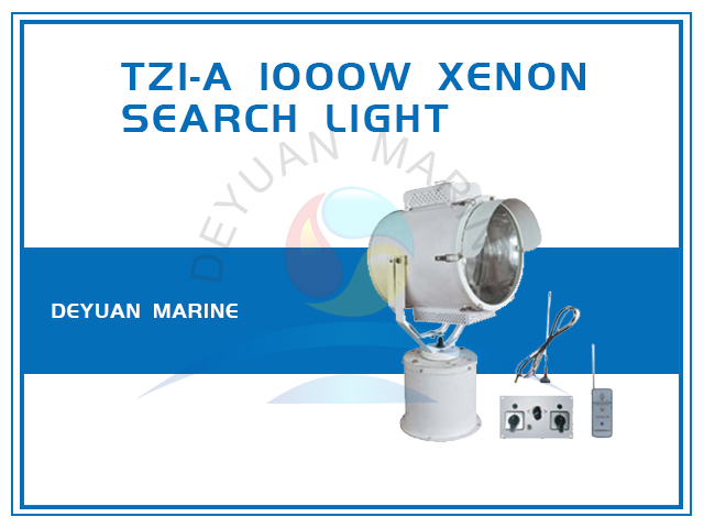 1000W Wireless Remote Control Xenon Search Light TZ1-A