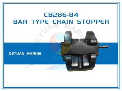 CB286-84 Bar Type Chain Stopper