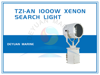 1000W Xenon Search Light Remote Control TZ1-AN
