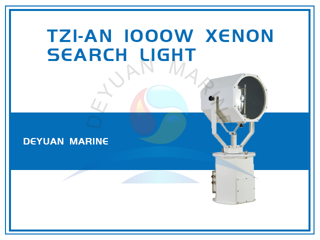 1000W Xenon Search Light Remote Control TZ1-AN
