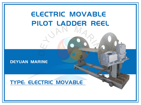 Electric Movable Pilot Ladder Reel from China manufacturer - China ...