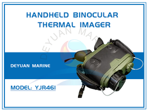 YJR461 Binocular Handheld Thermal Imager