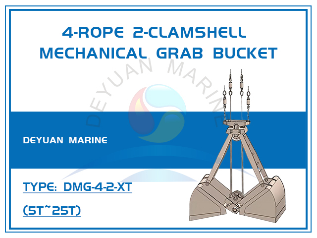 4-Rope 2-Clamshell Mechanical Grab Bucket 5T~25T
