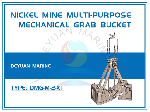 Nickel Mine Multi-Purpose Mechanical Grab Bucket