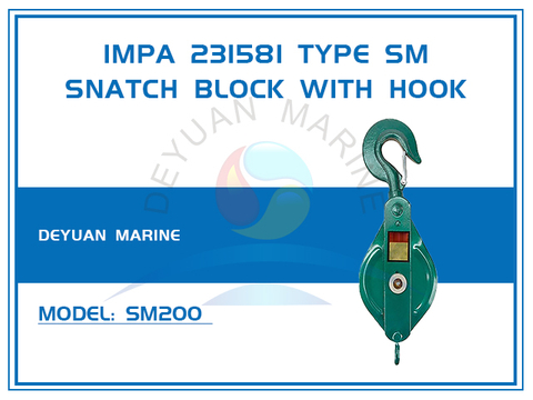 Type SM Steel Snatch Block for Hemp or Synthetic Fibre Rope