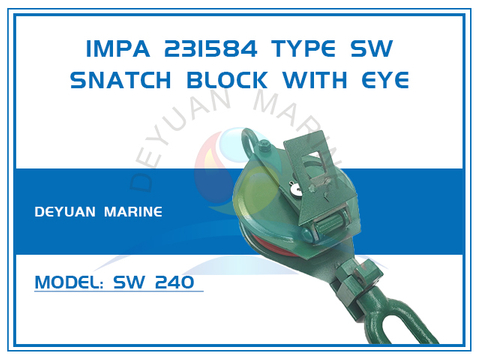 SW240 Steel Snatch Block for Wire Rope IMPA 231584