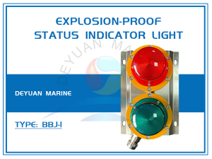 BBJ-1 Explosion-proof status indicator light