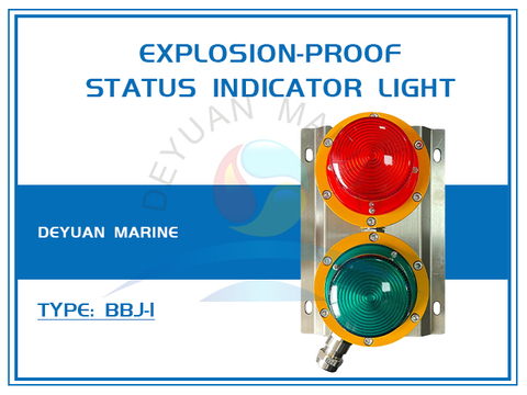BBJ-1 Explosion-proof status indicator light