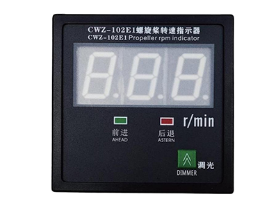 Propeller Revolution Indicator