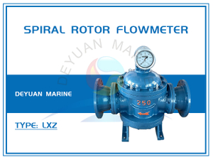 LXZ Type Spiral Rotor Flowmeter