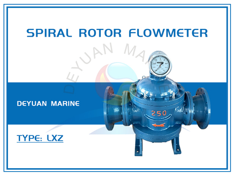 LXZ Type Spiral Rotor Flowmeter