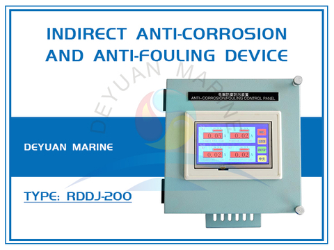 RDDJ-200 Indirect Anti-corrosion and Anti-fouling Device