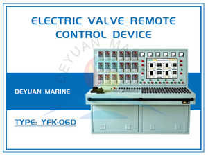 Marine Electric Valve Remote Control Device