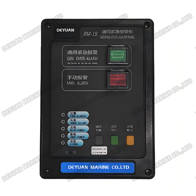 RM-1B Marine General Emergency Alarm Panel